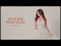 C l bn nhau l sai  thaolinh ft viam  official lyric speedup version