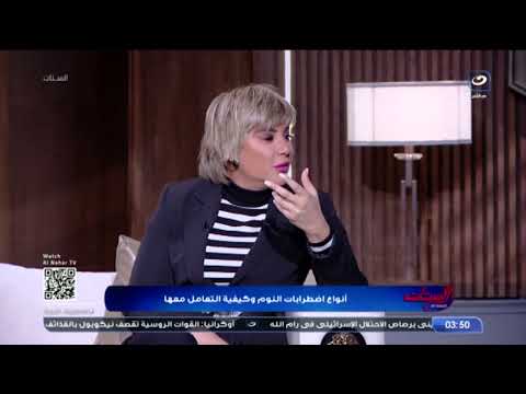 د نبيل القط يقدم روشتة علاج لصرع الفص الصدغي والمشي أثناء النوم