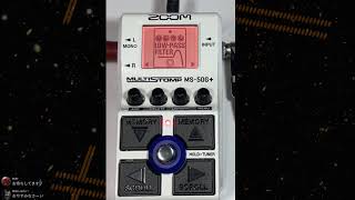 Zoom MS+50G+研究onベース