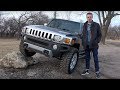The Hummer H3 Is Much Better Than You Think 