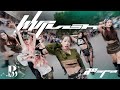 [KPOP IN PUBLIC CHALLENGE - PHỐ ĐI BỘ] aespa 에스파 'Whiplash' Dance Cover By B-Wild From Vietnam