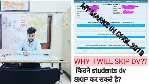 ssc chsl dv 2018. my Mark