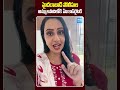 హైదరాబాద్ పోలీసుల అమ్ములపొదిలోకి ఏఐ కాప్రైటర్#aicopywriting #hyderabadpolice #Aibasedsoeeye