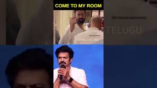 Come To My Room Imitates