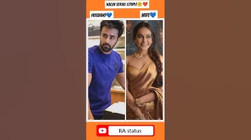 Nagin serial couple