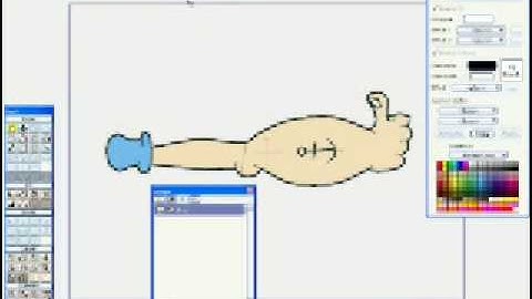 Binding Bones in Anime Studio Pro 5 Tutorial