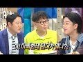 [HOT] A father and a son fighting in an entertainment show,라디오스타 20190605