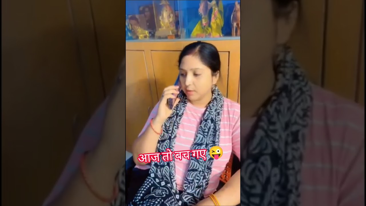 आज तो बच गए पत्नी से 😂 | Comedy King | देसी मस्ती 🤣🔥 #FunnyV