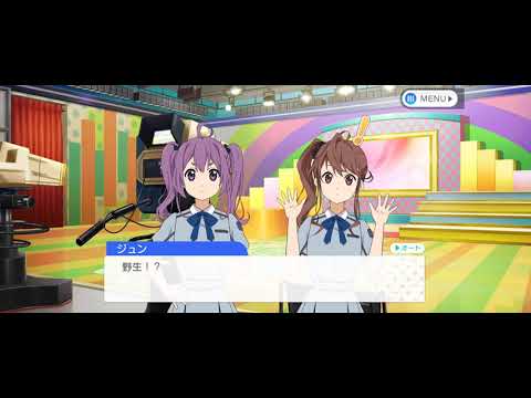 【22/7音楽の時間】キャラクターストーリー 東条悠希 第9話 「近くて遠い」
