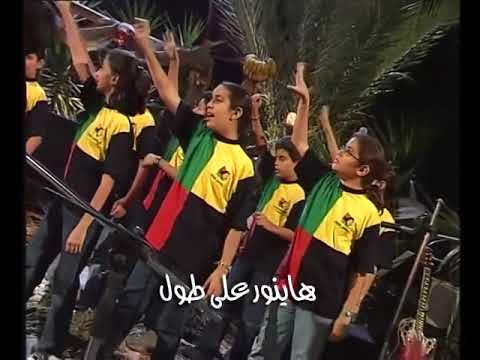 النور اللي في قلبي فريق الحياة الافضل اطفال