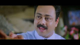 ||Tere naam 2 movie Full hd 2025||#terenaam #movie #terenaammovie