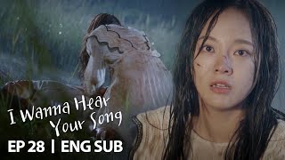 kim-se-jeong-stabbed-kim-si-hoo-i-wanna-hear-your-song-ep-28