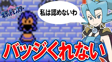 تحميل ポケモン イブキ تحميل ポケモン イブキ