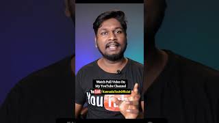 How to find lost phone? Police #Shorts #KannadaTech