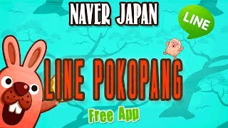 LINE App "PokoPang" Japanese App Game (ラインポコパン) screenshot 1