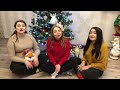 «В новий рік» (Jingle bell rock)