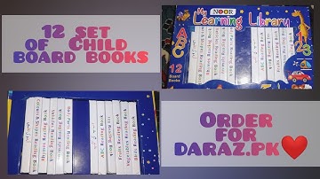 Baby nest book set review | My First  Library Board Books Block | Trends of pakistan daraz .pak