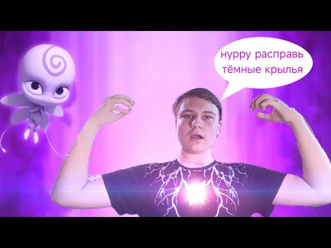Как создать канал в телеграмме. Частный канал в телеграмме. Название для канала в телеграмме. Как создать канал в телеграмме. Как создать канал в телеграм.
