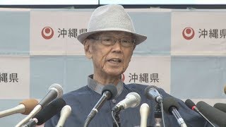 翁長沖縄知事が死去  反対運動の象徴的存在、67歳