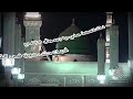 مدائح نبوية لك العهد مني يا رسول الله الشيخ إبراهيم انياس لداء المنشد محمد ياد