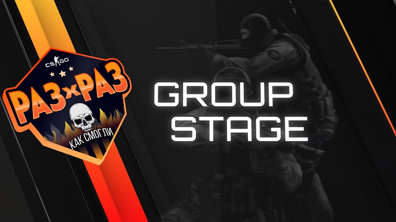 CS:GO - Турнир "Раз на раз". Второй сезон. Группа C / STASCREAM vs. VLADUELLO