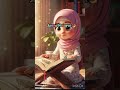 Learn Quran With Sania!