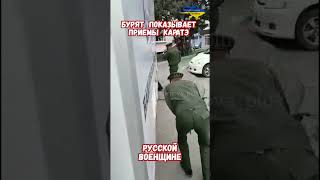 Схватка Один против двоих Джеки Чан #армиярф #историярф #армияроссии #приколы #историявойны