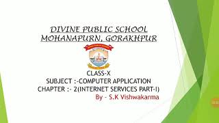 Class x Computer Application chapter 2(part-I)