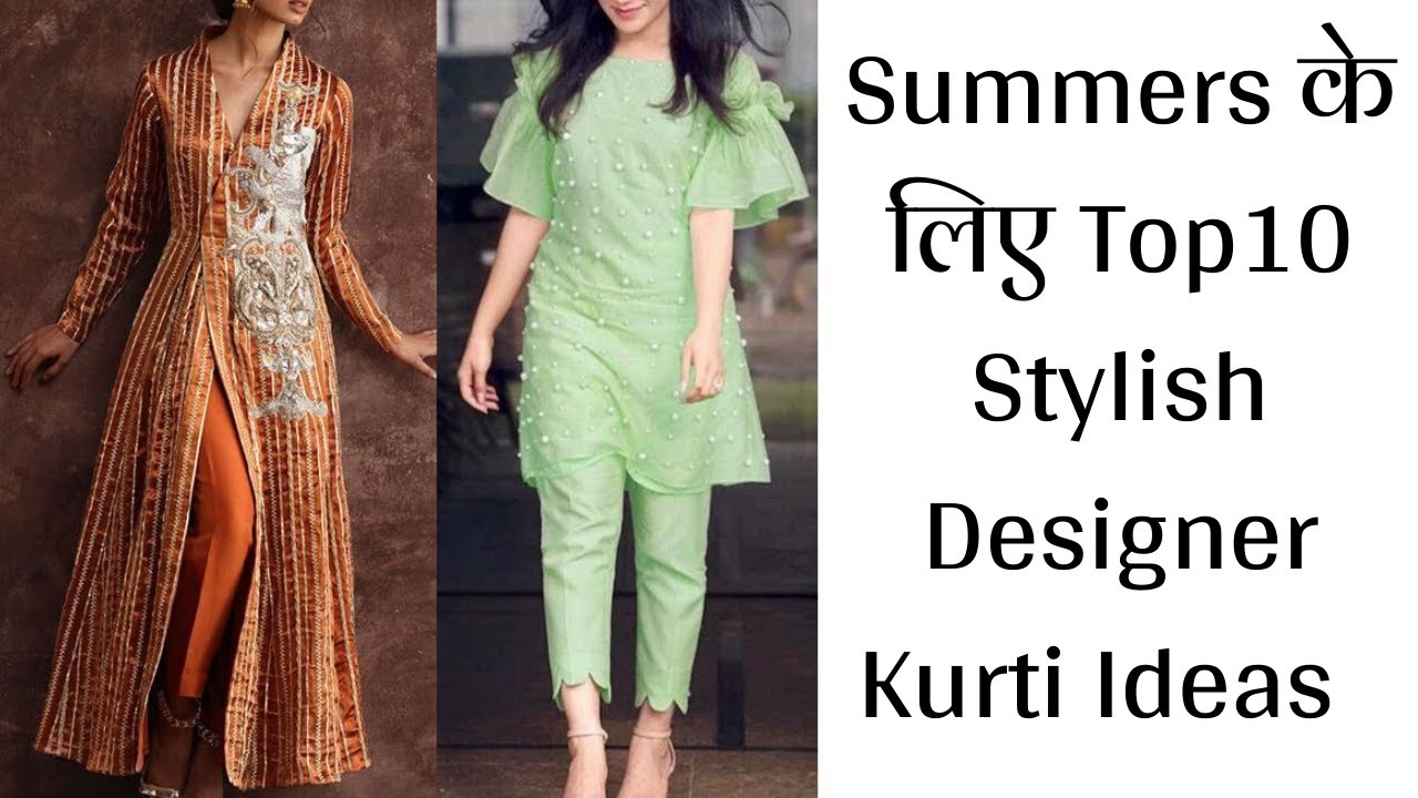 Indian Pakistani Designer Sharara Kurti Top Suit Fancy Readymade Salwar  Kameez | eBay