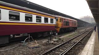 ขบวน 314 AHK.4229 ถึงกรุงเทพ ล่าช้า