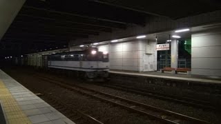 5086レ　EF65-2040　舞阪駅