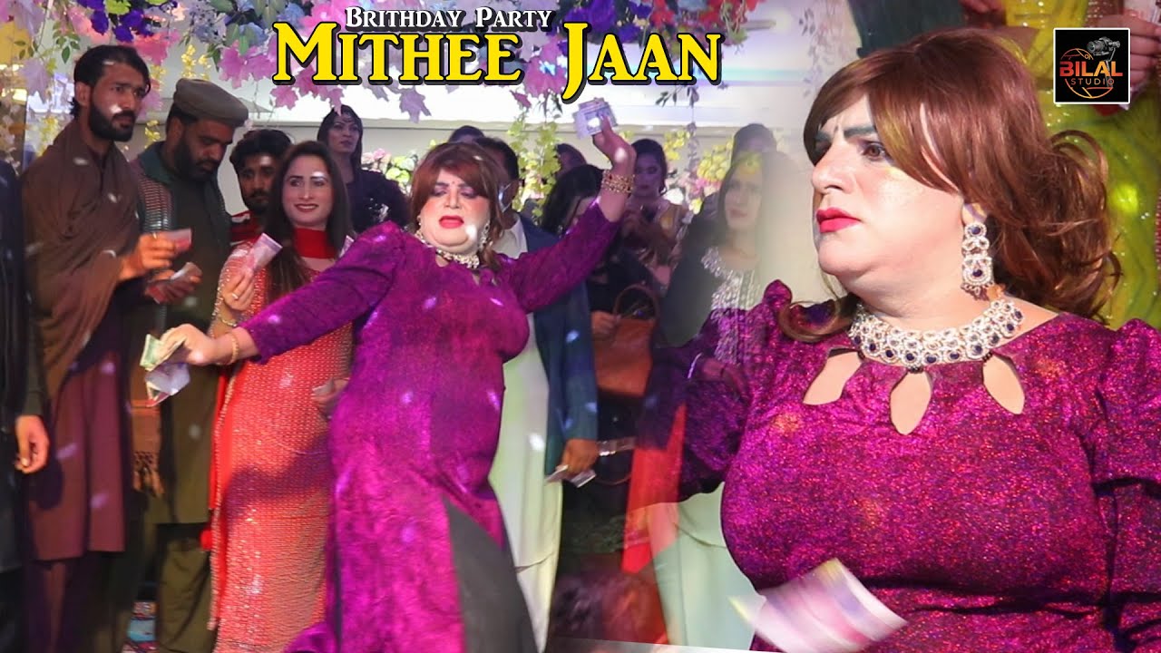 Ishaq Na Karna | New Dance 2026 | Madam Mithee Jaan | Bilal Studio | (Official Video)