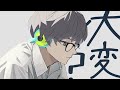 クエスチョン Cover / InvaderT(インベーダーT)