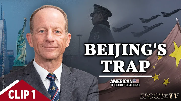 David Stillwell: Chaos in China | CLIP | American ...