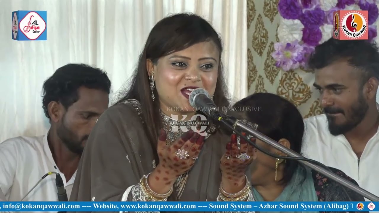 Ghazal 3 | Furus Qawwali 2024 | Chhoti Shabnam Ghazal | Dard Bhari Ghazal | Kokan Qawwali Live