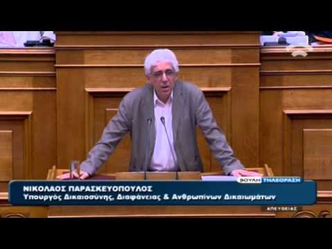 Βίντεο: Τι μικρότερο από δύο κακά;