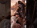 Shiv Charcha geet🙏🕉️🔱| Kashi ke Raha vhaiya Hamar Bhola| #ShivCharchabhajan #ShivGurubhajan #shorts