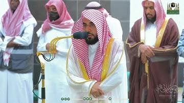 "فأقم وجهك للدين القيم" تلاوة بديعة من سورة الروم | د. عبدالله الجهني فجر 19-11-1444هـ.