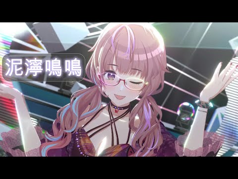 シャニマス コメティック ラバーマット 斑鳩ルカ 鈴木羽那 郁田はるき b828x800l.webp?key=