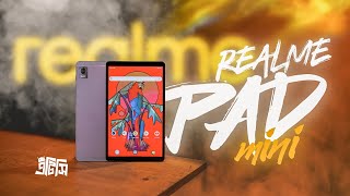 Realme Pad Mini : নতুন খেলোয়াড় 🔥