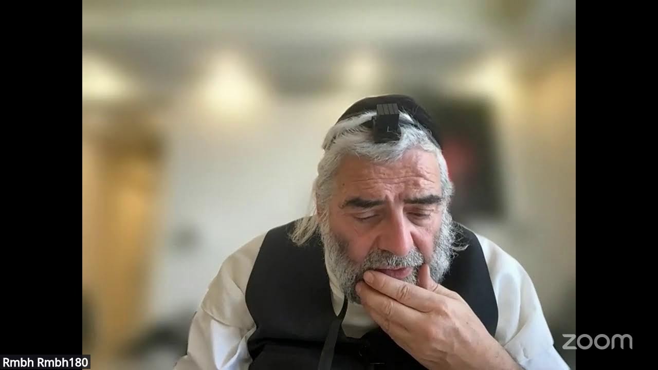 Daf HaYomi