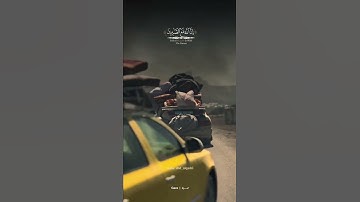 ﴿ يا أيها الذين آمنوا استعينوا بالصبر والصلاة إن الله مع الصابرين ﴾ - القارئ محمد الفقيه