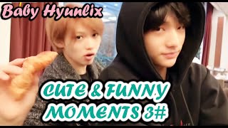 BABY HYUNLIX - CUTE & FUNNY MOMENTS #3