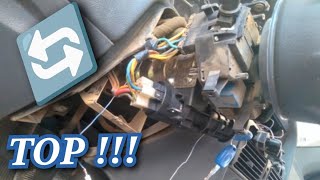 Troca Do Cilindro Ignição Fiat Palio