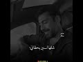 لخاطرها تعبت اني شلتها سنين بحضاني