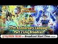 WHEN PART 2 BANNERS AND LIVESTREAM DROP! NEW CONTENT AND CHARACTER BOOSTS! (DBZ: Dokkan Battle)