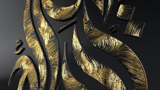 Learning for beginner with X particles-octane render