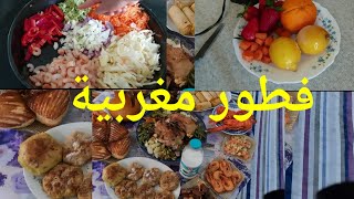 وصفات لتحضير لفطور  بريوات ملحين  وحلوين شهيوات مغربية