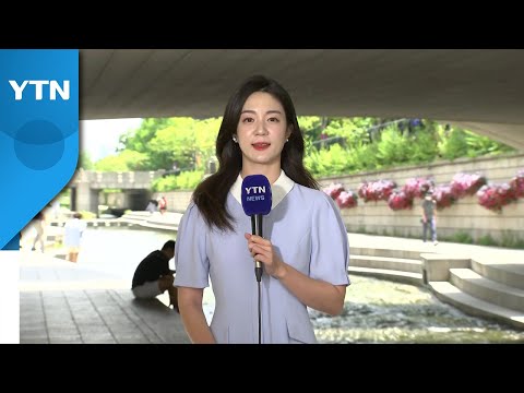 [날씨] 오늘도 한여름 더위 속 곳곳 소나기 / YTN