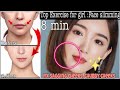 Top Exercise for Girls | Get slim your face in 2 week | Face slimming at home